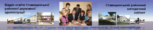 /Files/images/Metod kabinet_3_1_.gif