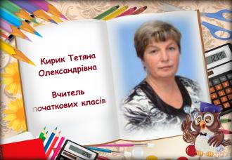 /Files/images/viptalis1705.jpeg